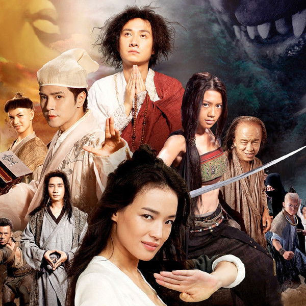 Journey to the West: Conquering the Demons