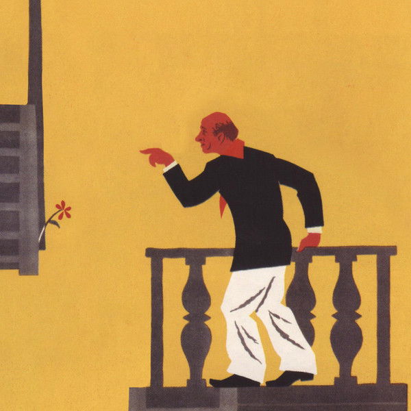 Welcome, or No Trespassing