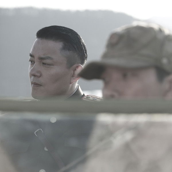 Operation Chromite