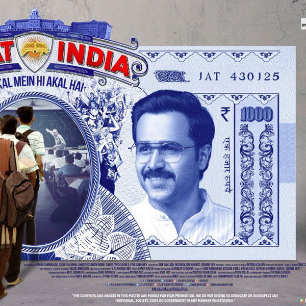 Why Cheat India