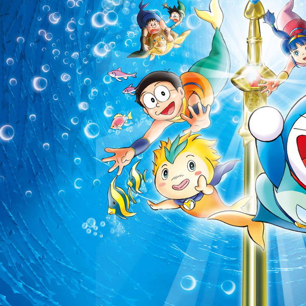 Doraemon: Nobita's Great Battle of the Mermaid King