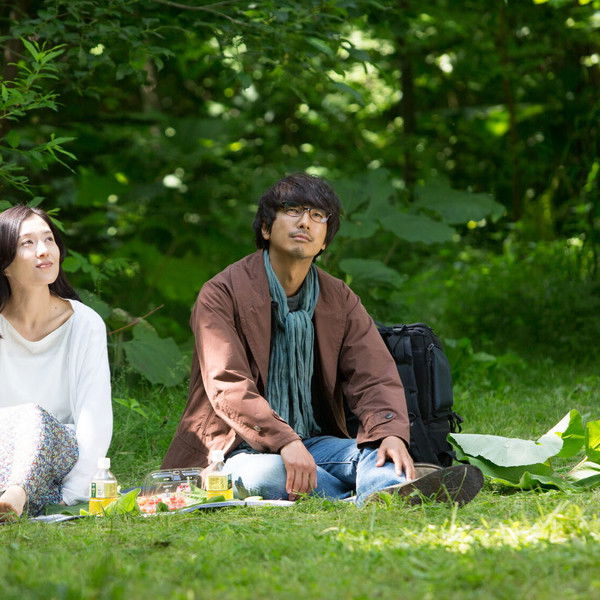 The Wind in Your Heart