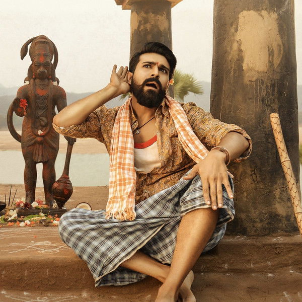 Rangasthalam