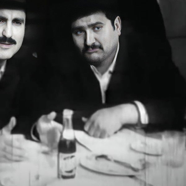 The Ignorants and Gigolos