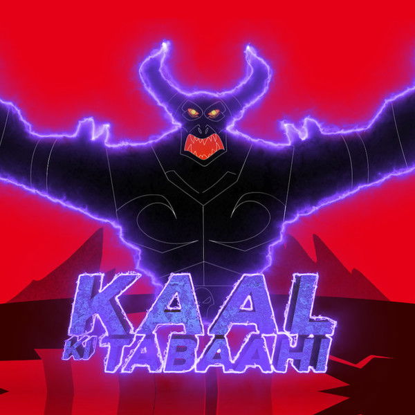 Little Singham: Kaal Ki Tabaahi