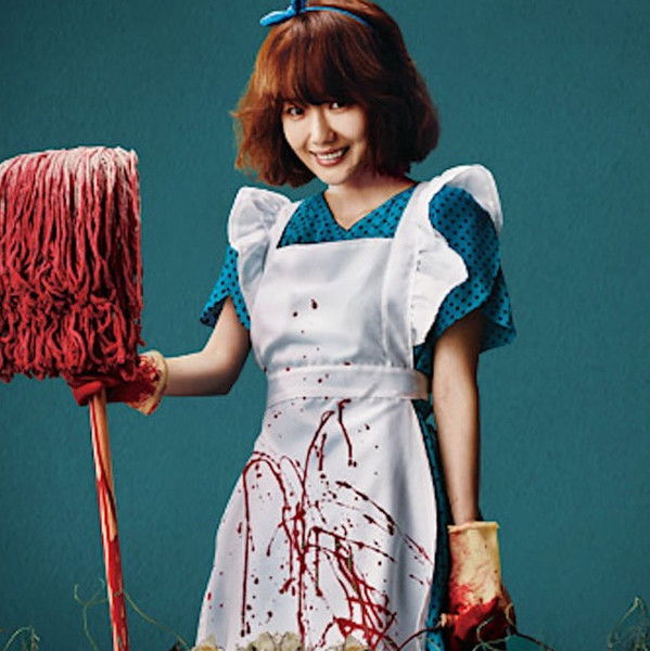 Alice in Earnestland