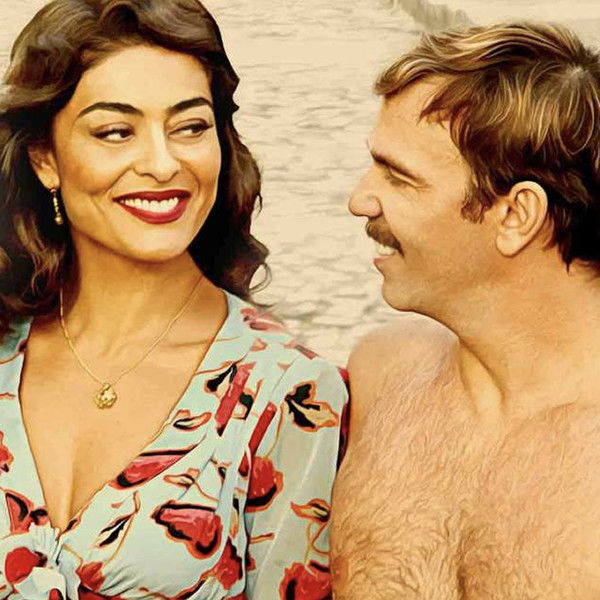 Dona Flor e Seus Dois Maridos