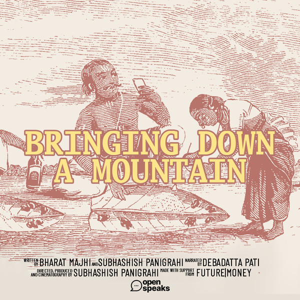 Bringing Down a Mountain
