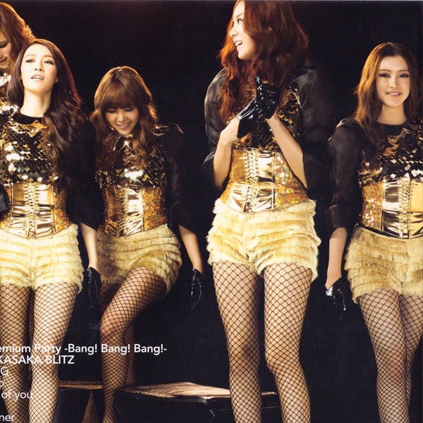 AFTERSCHOOL First Japan Tour 2012 -Playgirlz-