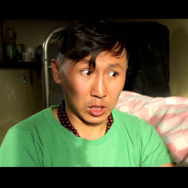 Master's degree of Love