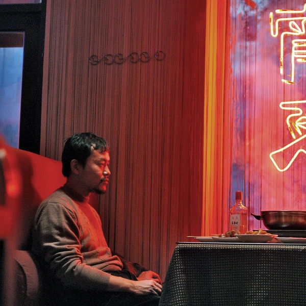 Black Coal, Thin Ice