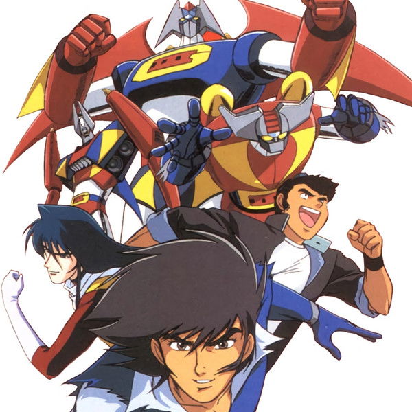 Gekiganger 3 - The Movie