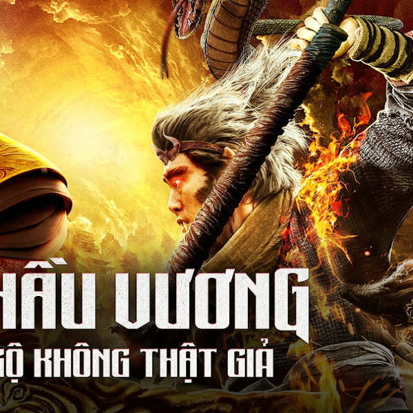 The True and False Monkey King