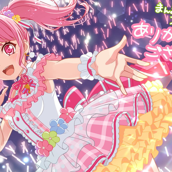 Pastel✽Palettes Special Live ~Manmaru Oyamani Irodori Special☆~