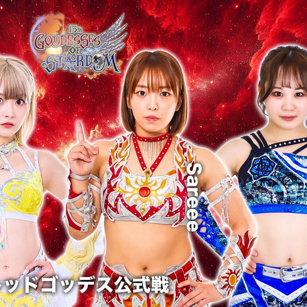 Stardom Goddesses of Stardom Tag League 2025 - Day 11