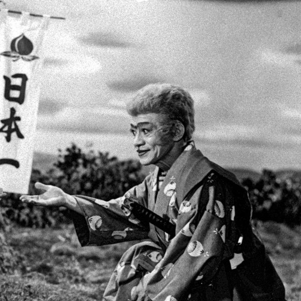 Excursion to Treasure Isle