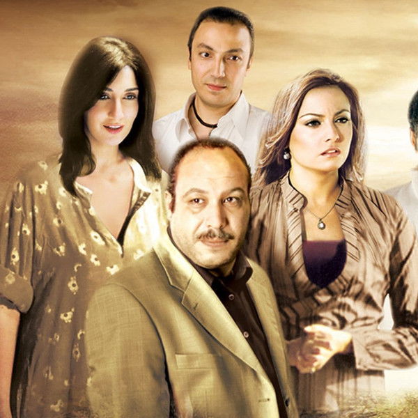 About Love and Passion