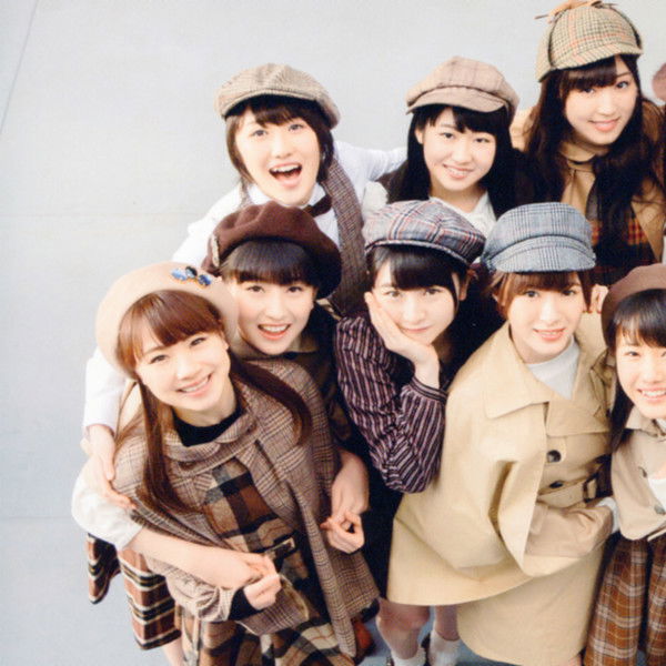 Morning Musume.'17 DVD Magazine Vol.94