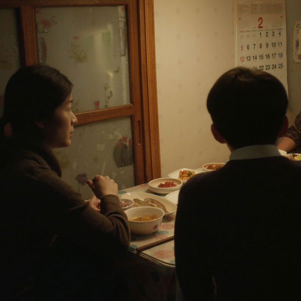 A Haunting Hitchhike