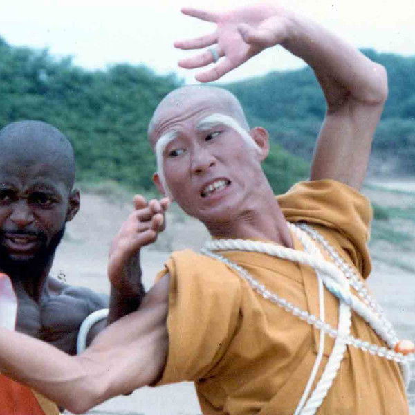 Shaolin Dolemite
