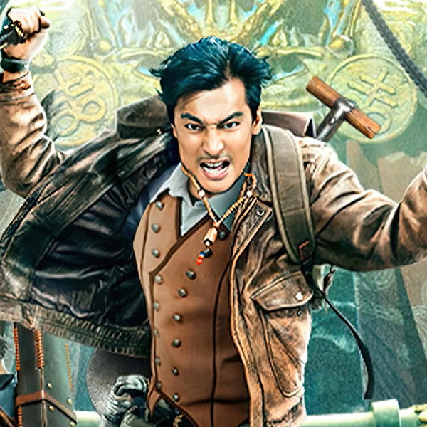 The Nine Dragons Secret Treasure