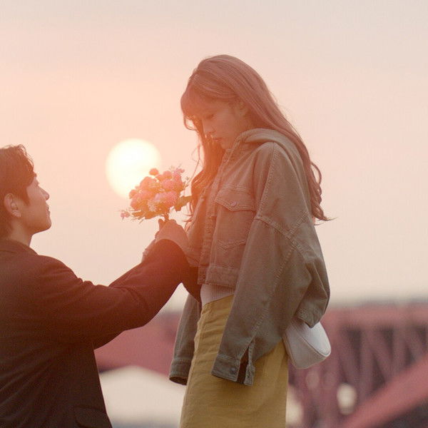 My Favorite Love Story