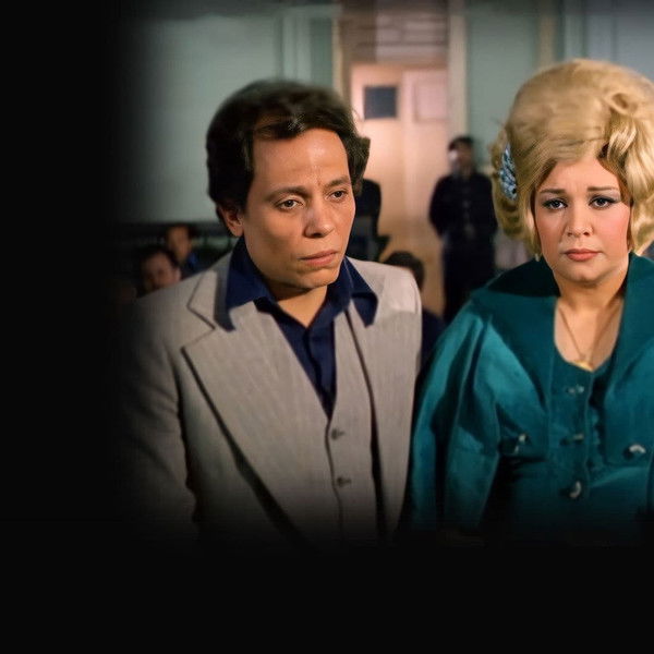 Dad Has Lost His Mind