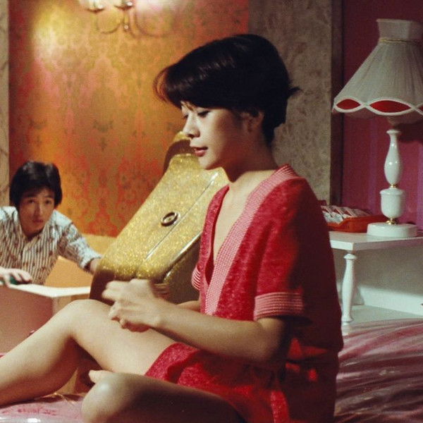 Bathhouse 911: Jellyfish Bliss