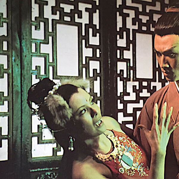 The Mad Monk Strikes Again