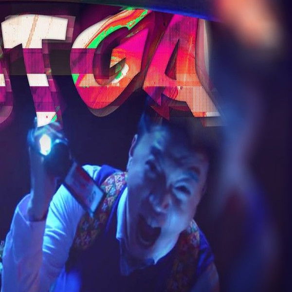 DOTGA: Da One That Ghost Away