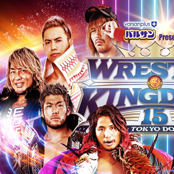 NJPW Wrestle Kingdom 15: Night 1
