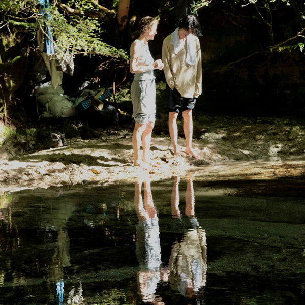 Yakushima's Illusion