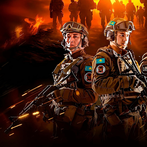 Golden Eagle. Special Forces