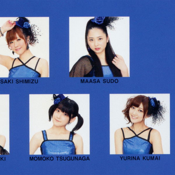 Berryz Koubou Zen Single MUSIC VIDEO Blu-ray File 2011