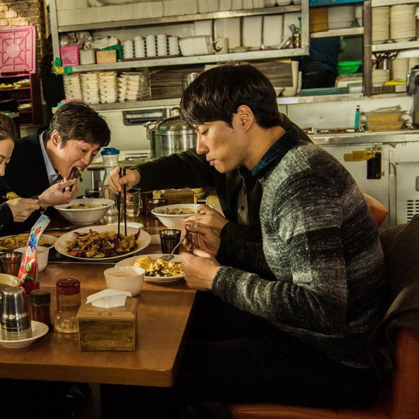 Collective Invention