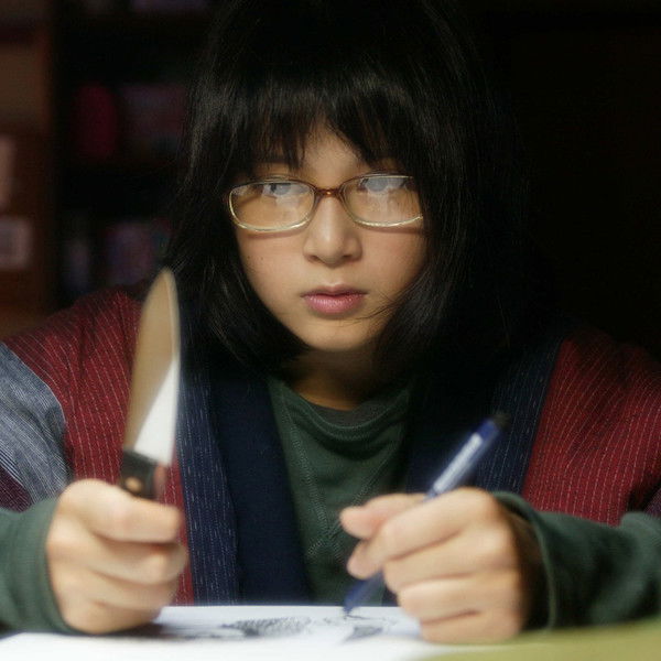 Funuke: Show Some Love, You Losers!