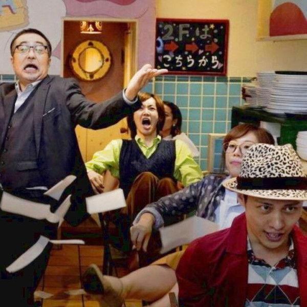 108: Revenge and Adventure of Goro Kaiba