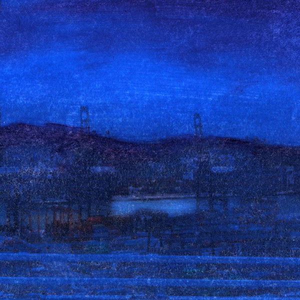 A Foreigner, I Came, A Foreigner, I Leave.