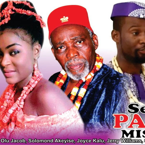 Secret Palace Mission