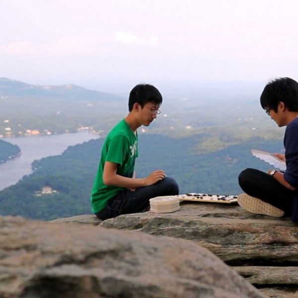 The Surrounding Game