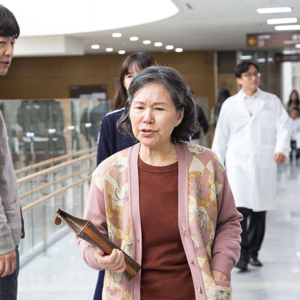 Notebook from My Mother