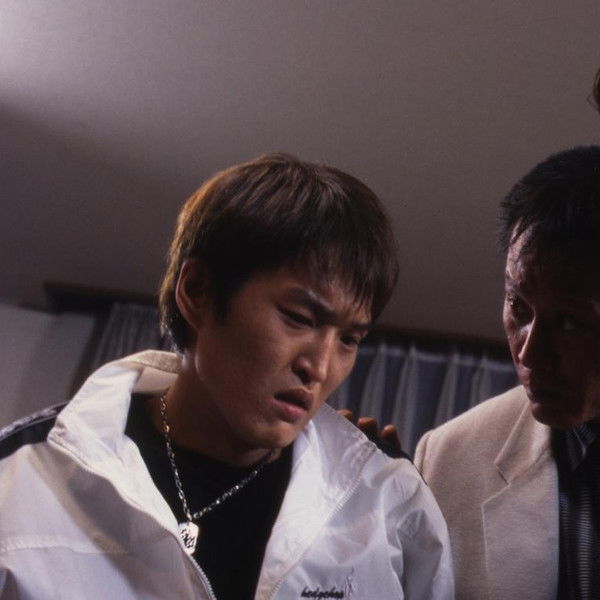 The King of Minami: Special Ver.50