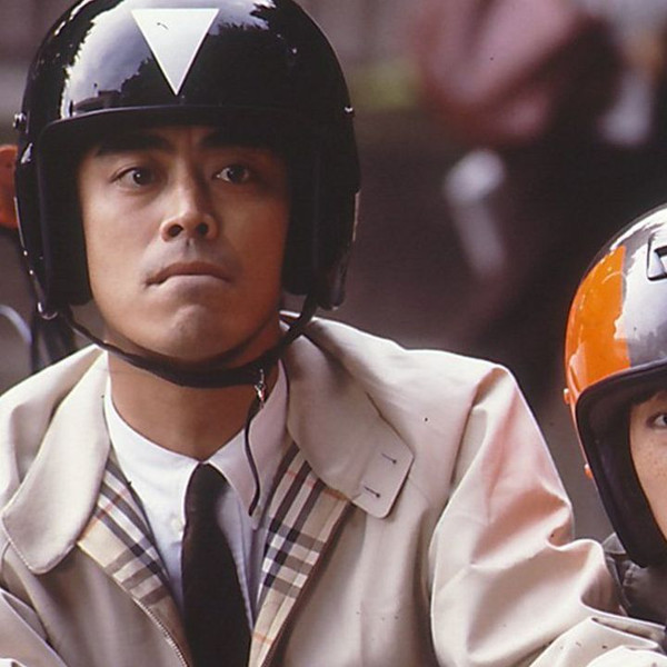 A Taxing Woman's Return