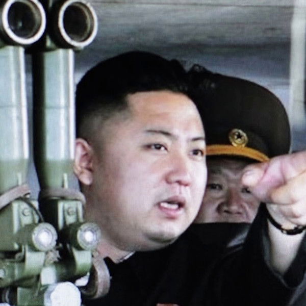 Kim Jong-un: The Unauthorized Biography