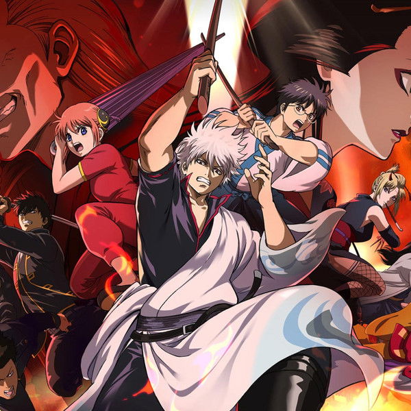 Shin-Gekijōban Gintama: Yoshiwara Daienjō