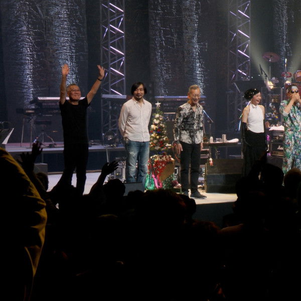 Super Live 2020 - Rainbow Finger Dancin' - Christmas Special