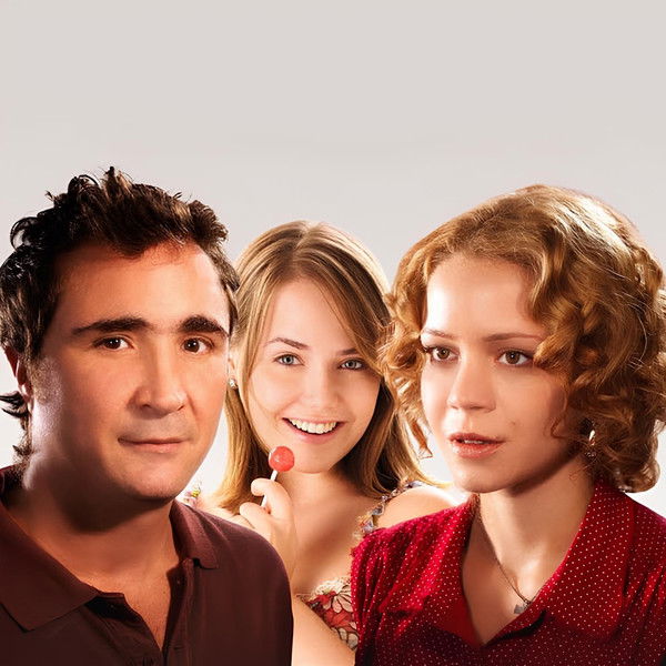 Bonitinha, Mas Ordinária