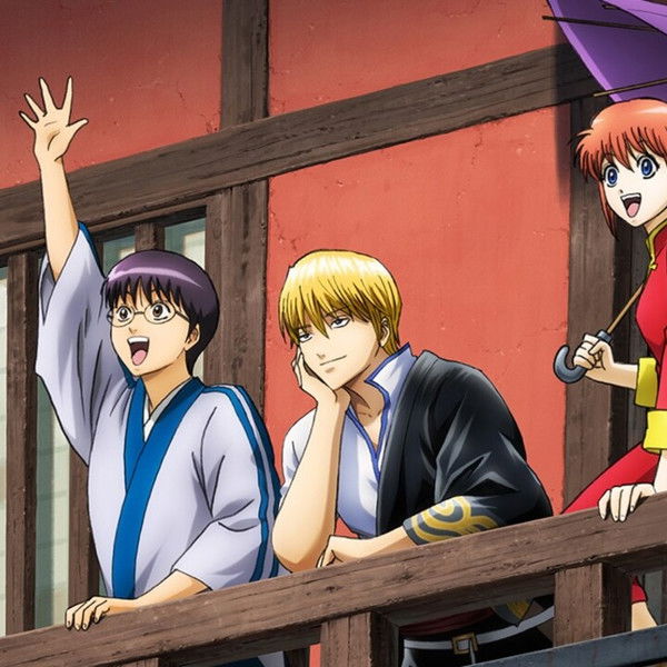 Gintama on Theater 2D: Kintama Arc