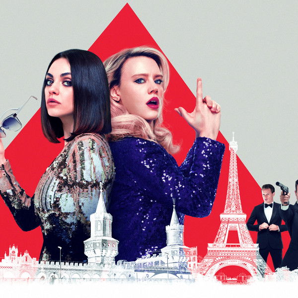 The Spy Who Dumped Me