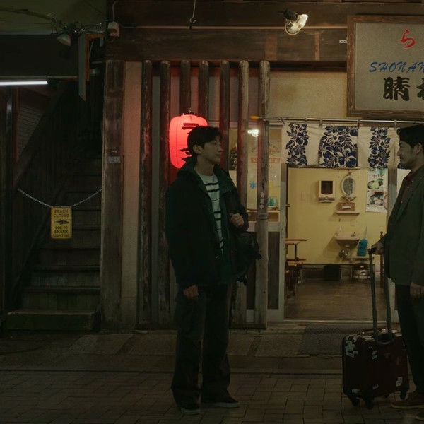 Mr. Shota's Last Business Trip